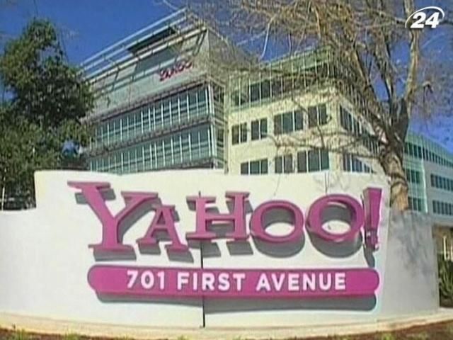 Виторг Yahoo! зріс уперше за 4 роки
