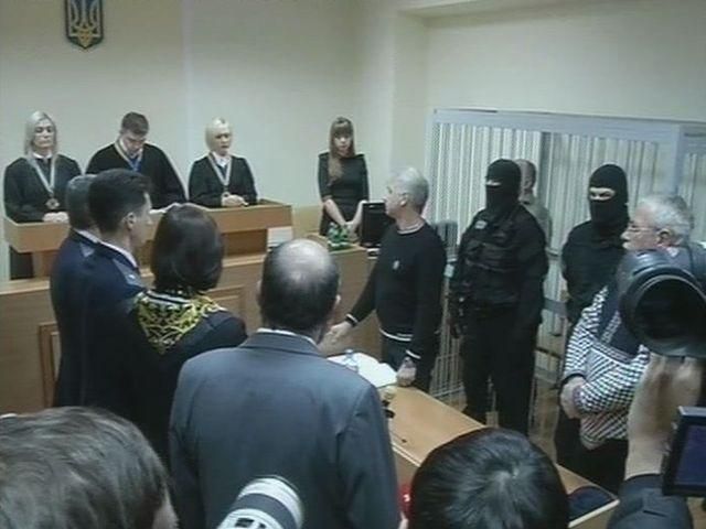 Пукач виплатить півмільйона гривень Мирославі Гонгадзе Пукач виплатить півмільйона гривень Мирославі Гонгадзе