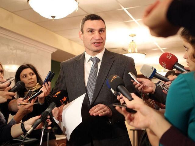 УДАР вимагає від Рибака подати у відставку УДАР вимагає від Рибака подати у відставку