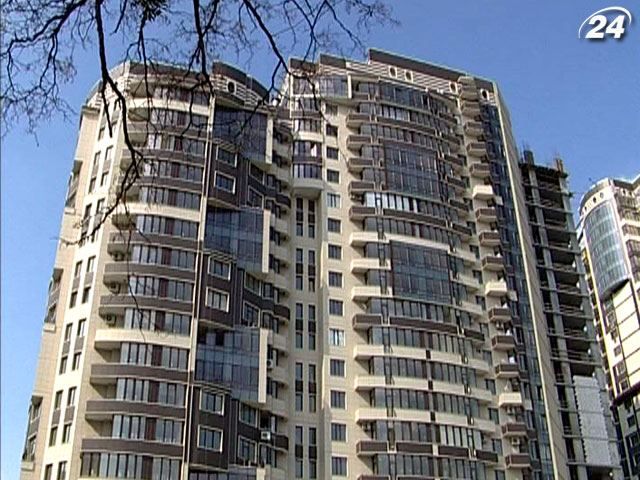 Ринок нерухомості врятує емісія гривні, - експерти Ринок нерухомості врятує емісія гривні, - експерти