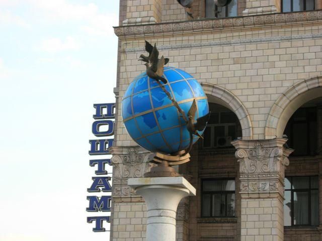 У Києві в Головпоштамті не виявили вибухівки У Києві в Головпоштамті не виявили вибухівки