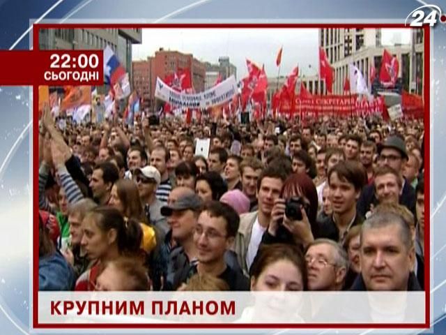 Анонс. Если Россия - барак, то Украина - бардак Анонс. Если Россия - барак, то Украина - бардак