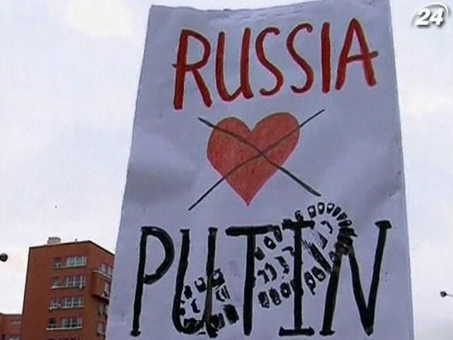 Крупним планом: Фігуранти так званої "болотної справи" переховуються в Україні Крупним планом: Фігуранти так званої "болотної справи" переховуються в Україні