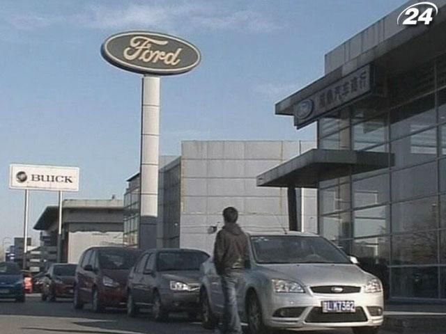 Годовой доход корпорации Ford Motor сократился на 72%