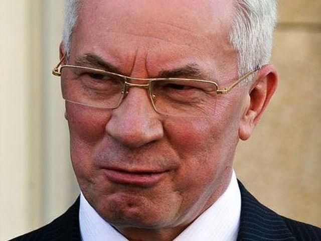 Я подал на увольнение руководителя Укргосреестра, - Азаров Я подал на увольнение руководителя Укргосреестра, - Азаров