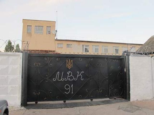 Луценко вже у колонії, – тюремники Луценко вже у колонії, – тюремники