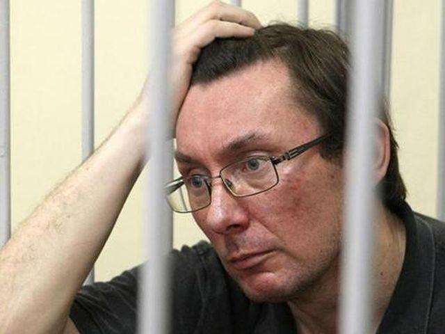 ЄС закликає українську владу подбати про Луценка