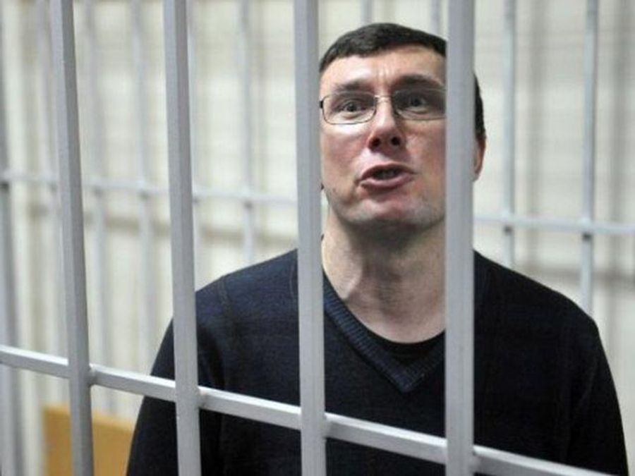 Луценко выписали из клиники его врачи, - пенитенциарщики Луценко выписали из клиники его врачи, - пенитенциарщики