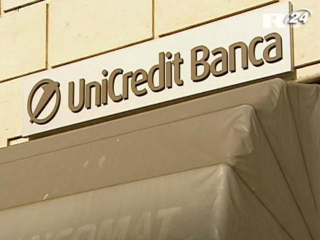 UniCredit оптимізовує роботу в країнах Прибалтики UniCredit оптимізовує роботу в країнах Прибалтики