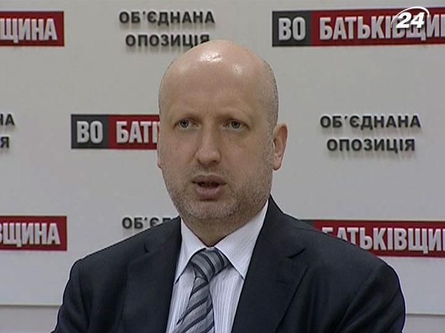 Оппозиция призывает штурмом взять Раду Оппозиция призывает штурмом взять Раду