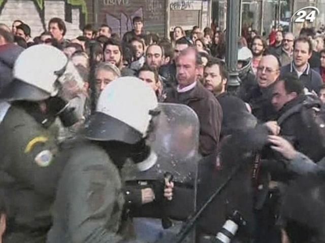 Більше 20 агресивних мітингувальників у Греції потрапили за ґрати