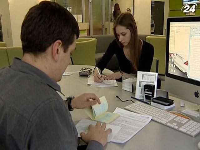 Українські банки пропонують пакетне обслуговування для клієнтів Українські банки пропонують пакетне обслуговування для клієнтів