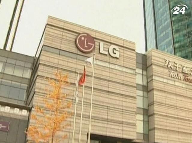 Ущерб LG в четвертом квартале вырос в 4 раза