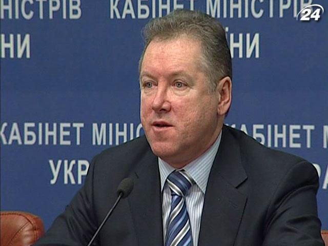 Украинский банк реконструкции и развития создадут с нуля Украинский банк реконструкции и развития создадут с нуля