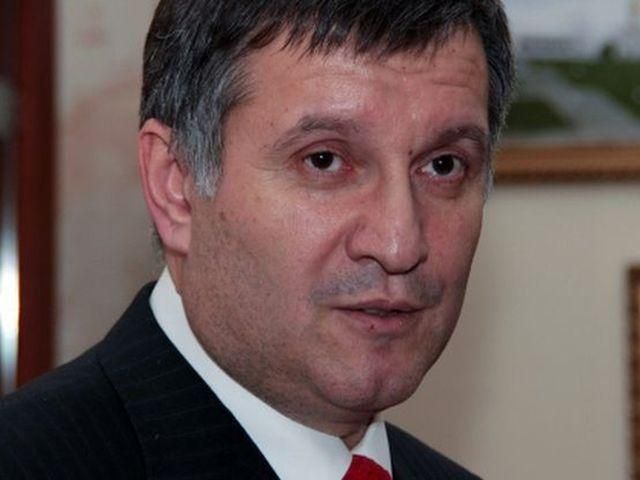 Аваков обвинил Рыбака в двойных стандартах Аваков обвинил Рыбака в двойных стандартах