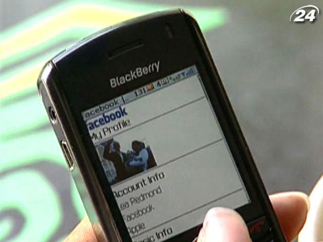 Квартальные доходы Facebook сократились в 5 раз Квартальные доходы Facebook сократились в 5 раз