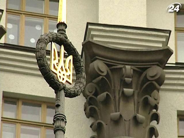 Економіка України за рік зросла на 0,2% Економіка України за рік зросла на 0,2%