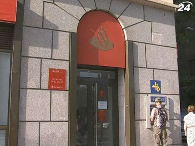 Європейські банки звітують про зниження прибутків Європейські банки звітують про зниження прибутків