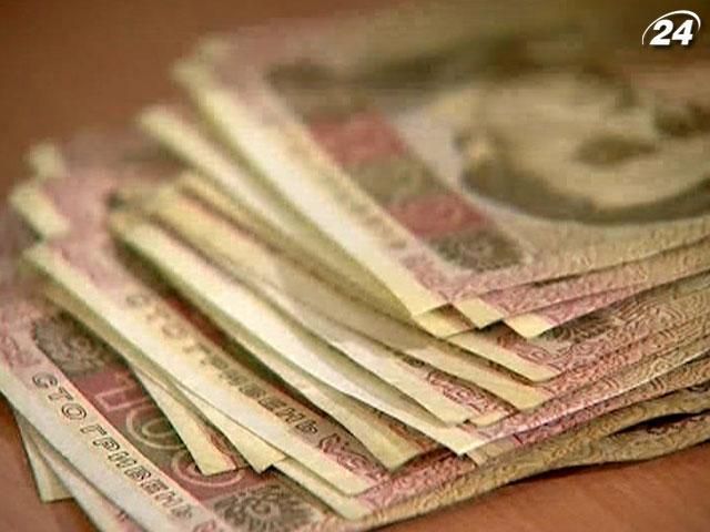 "Валютный" налог пополнит золотовалютные резервы Украины на $ 10 млрд "Валютный" налог пополнит золотовалютные резервы Украины на $ 10 млрд