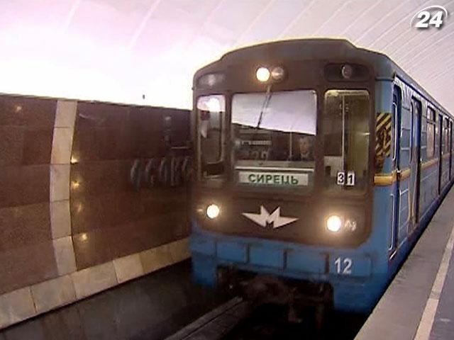 Київський метрополітен може знизити швидкість через зношеність