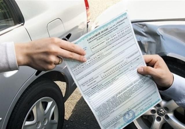 Страховщики предлагают повысить "автогражданку" на 30-50% Страховщики предлагают повысить "автогражданку" на 30-50%