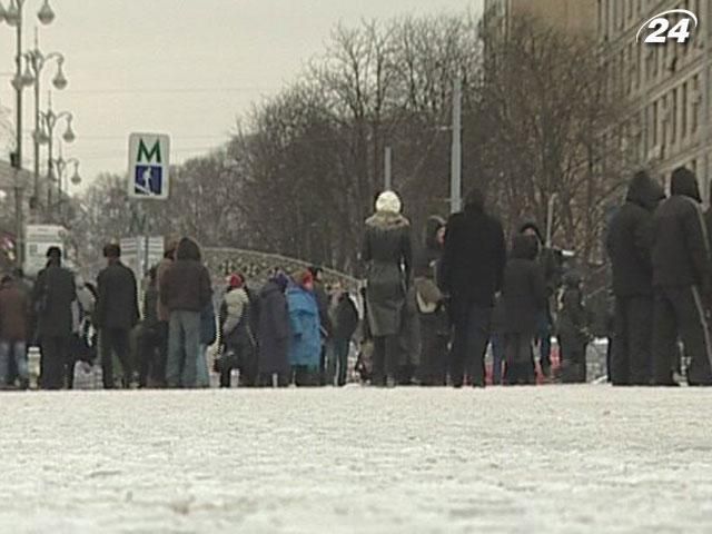 Human Rights Watch представила отчет о правах человека Human Rights Watch представила отчет о правах человека