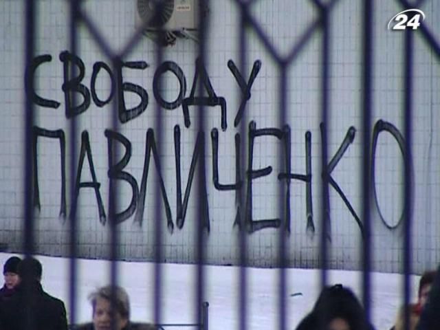Павличенко-младший: Признание писал под диктовку следователя Павличенко-младший: Признание писал под диктовку следователя