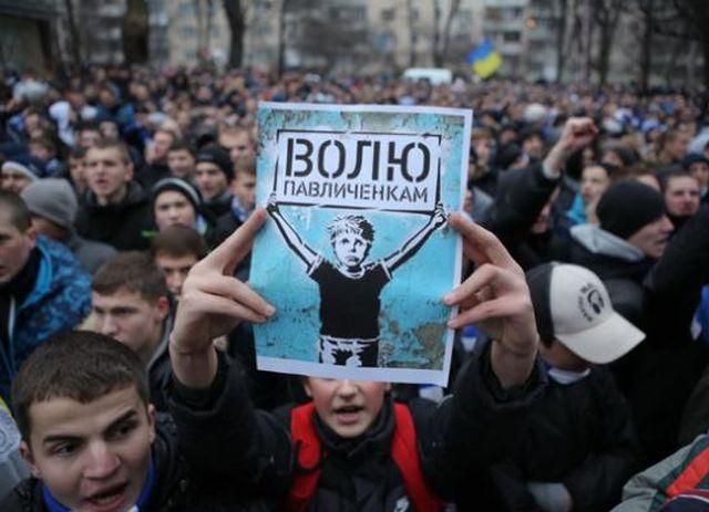 Головні події четверга, 31 січня Головні події четверга, 31 січня