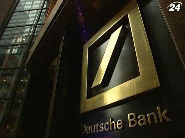 Deutsche Bank відзвітував про мільярдні збитки Deutsche Bank відзвітував про мільярдні збитки