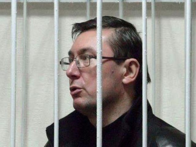 Луценко не привезут на заседание суда в Киев, - ГПтСУ