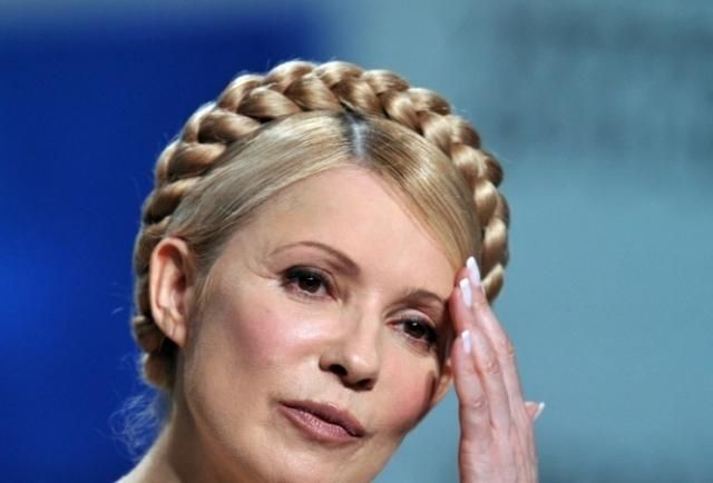 ГПУ закрыла дело Тимошенко относительно государственных гарантий