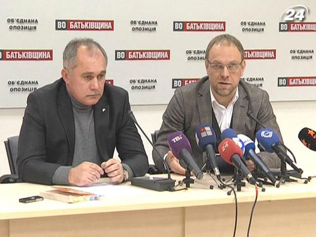 Адвокати Тимошенко отримали не всі матеріали у справі Щербаня
