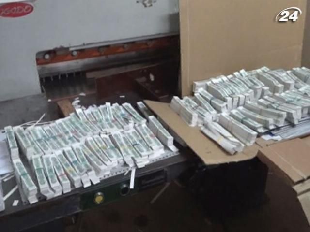 В запорожской типографии подделывали акцизные марки В запорожской типографии подделывали акцизные марки