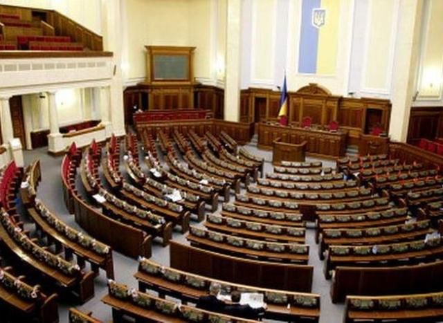 В УДАРі переконують, що без персонального голосування заблокують ВР з 5 лютого В УДАРі переконують, що без персонального голосування заблокують ВР з 5 лютого