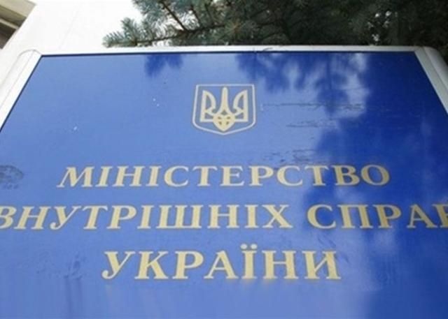 Вбитий у Києві чоловік виявився директором готельного комплексу "Феофанії" Вбитий у Києві чоловік виявився директором готельного комплексу "Феофанії"