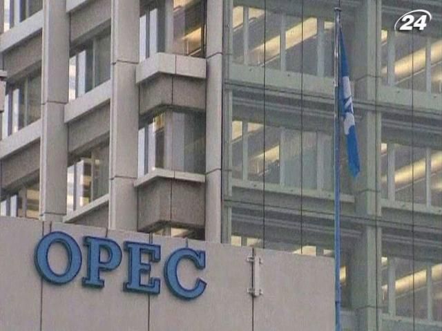 ОПЕК знизила видобуток нафти до річного мінімуму ОПЕК знизила видобуток нафти до річного мінімуму