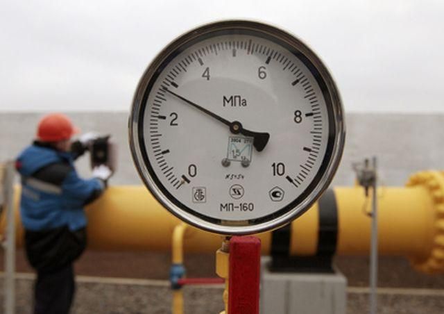 Shell поддержит создание в Украине института нетрадиционного газа