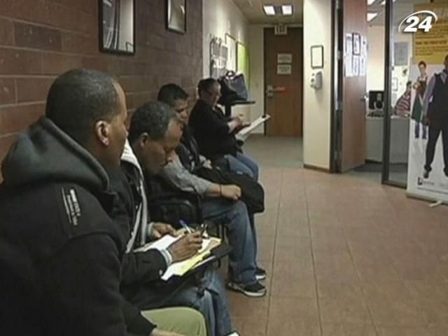 У січні рівень безробіття в США зріс до 7,9% У січні рівень безробіття в США зріс до 7,9%