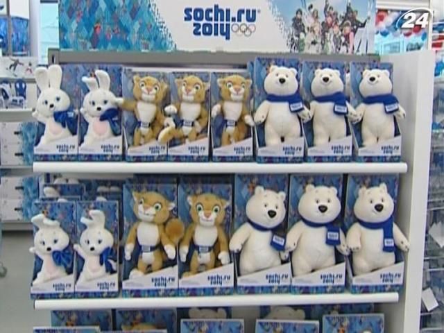 Олимпиада обойдется России в 1,5 триллиона рублей Олимпиада обойдется России в 1,5 триллиона рублей