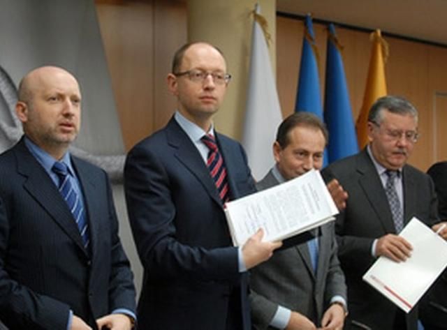 За зверненням регіонала міліція перевіряє справжність підписів опозиції За зверненням регіонала міліція перевіряє справжність підписів опозиції