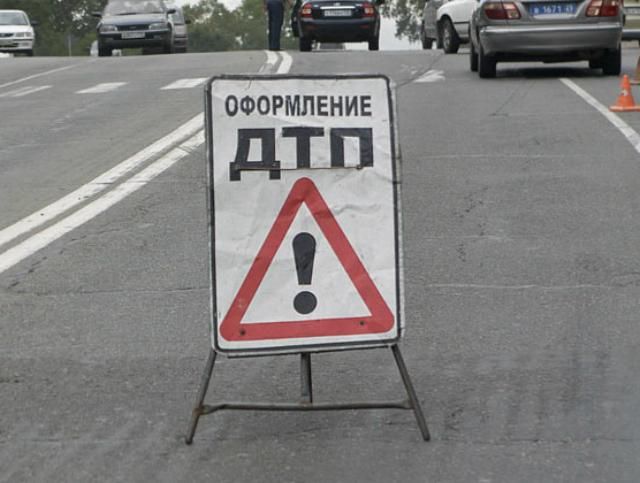 В ДТП в Днепропетровской области погибли два человека