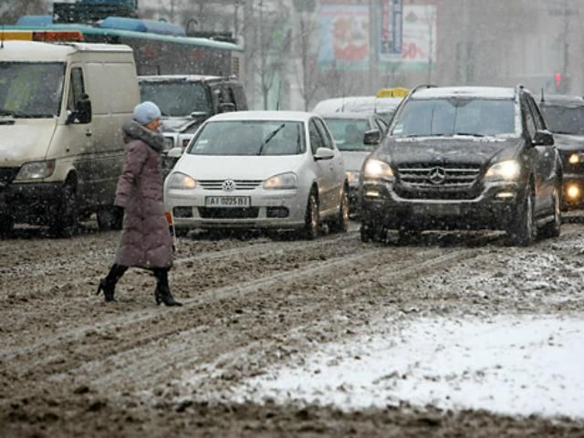 ДАІ попереджає водіїв про складні погодні умови на вихідних