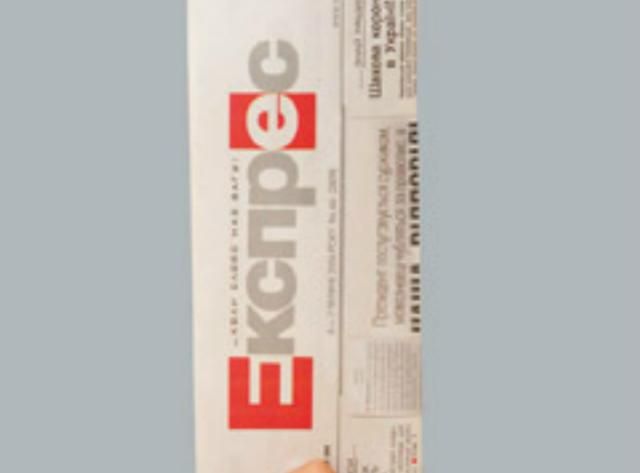 Українець став редактором року за версією престижного європейського конкурсу Українець став редактором року за версією престижного європейського конкурсу