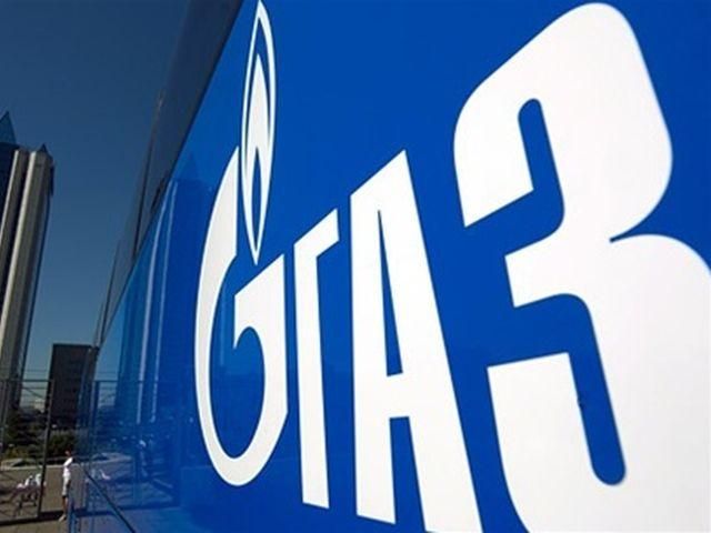 "Газпром" хоче змусити Україну здати ГТС, - експерти