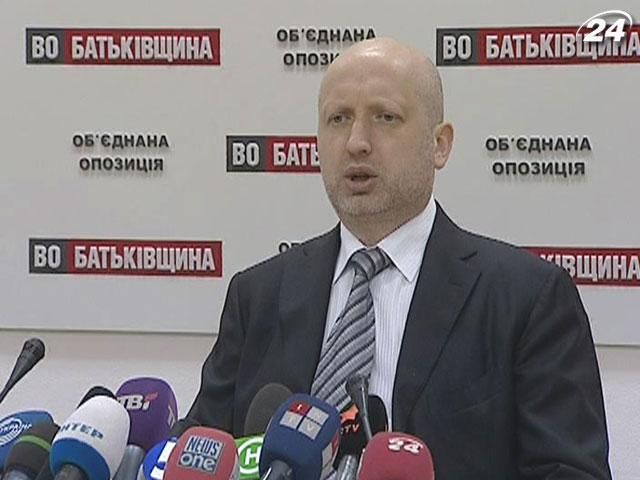 Оппозиция требует создать ВСК, который займется делом Щербаня