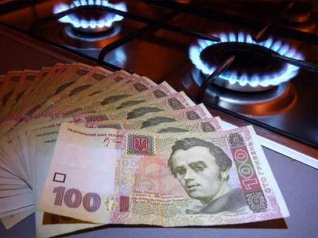 ЗН: Власть готовит повышение тарифов на "коммуналку" на Киевщине