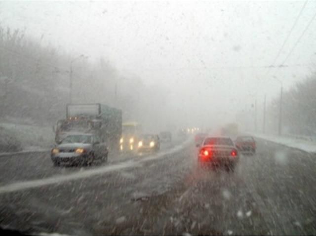 Сьогодні Україну штормитиме - 3 лютого 2013 - Телеканал новин 24 Сьогодні Україну штормитиме - 3 лютого 2013 - Телеканал новин 24