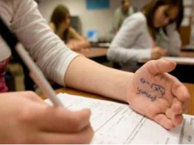 Студентов Гарварда наказали за списывание Студентов Гарварда наказали за списывание