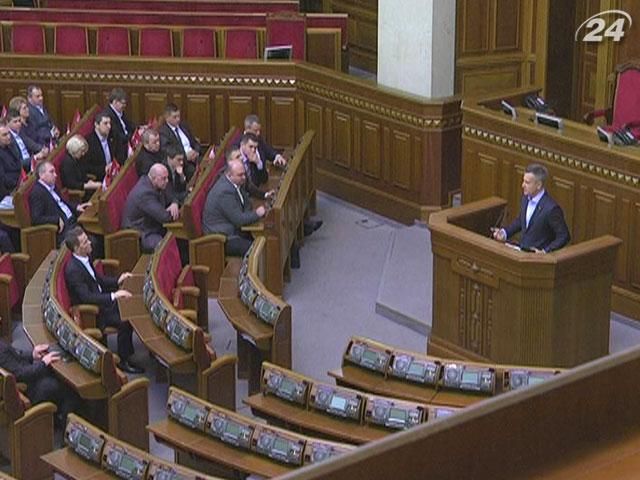 Итог недели: Оппозиция без большинства собиралась в ВР Итог недели: Оппозиция без большинства собиралась в ВР