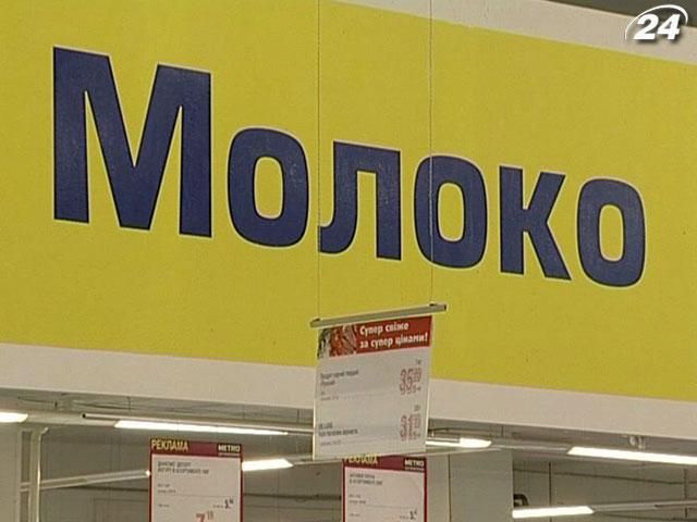 Объемы производства молока в этом году вырастут на 3% Объемы производства молока в этом году вырастут на 3%